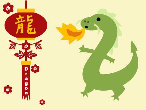 новогодние открытки с драконом